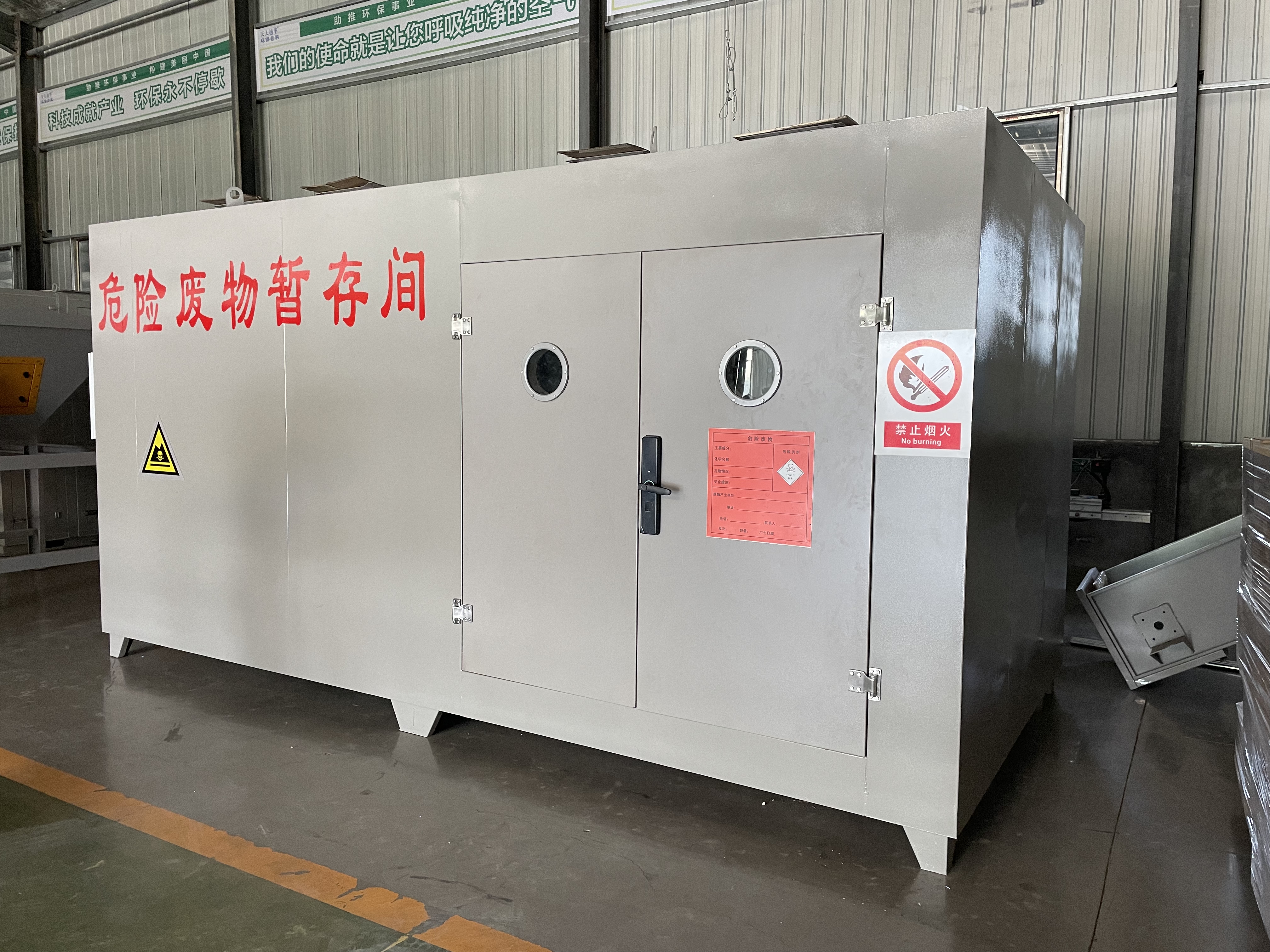 沸石轉(zhuǎn)輪+RTO焚燒工藝介紹