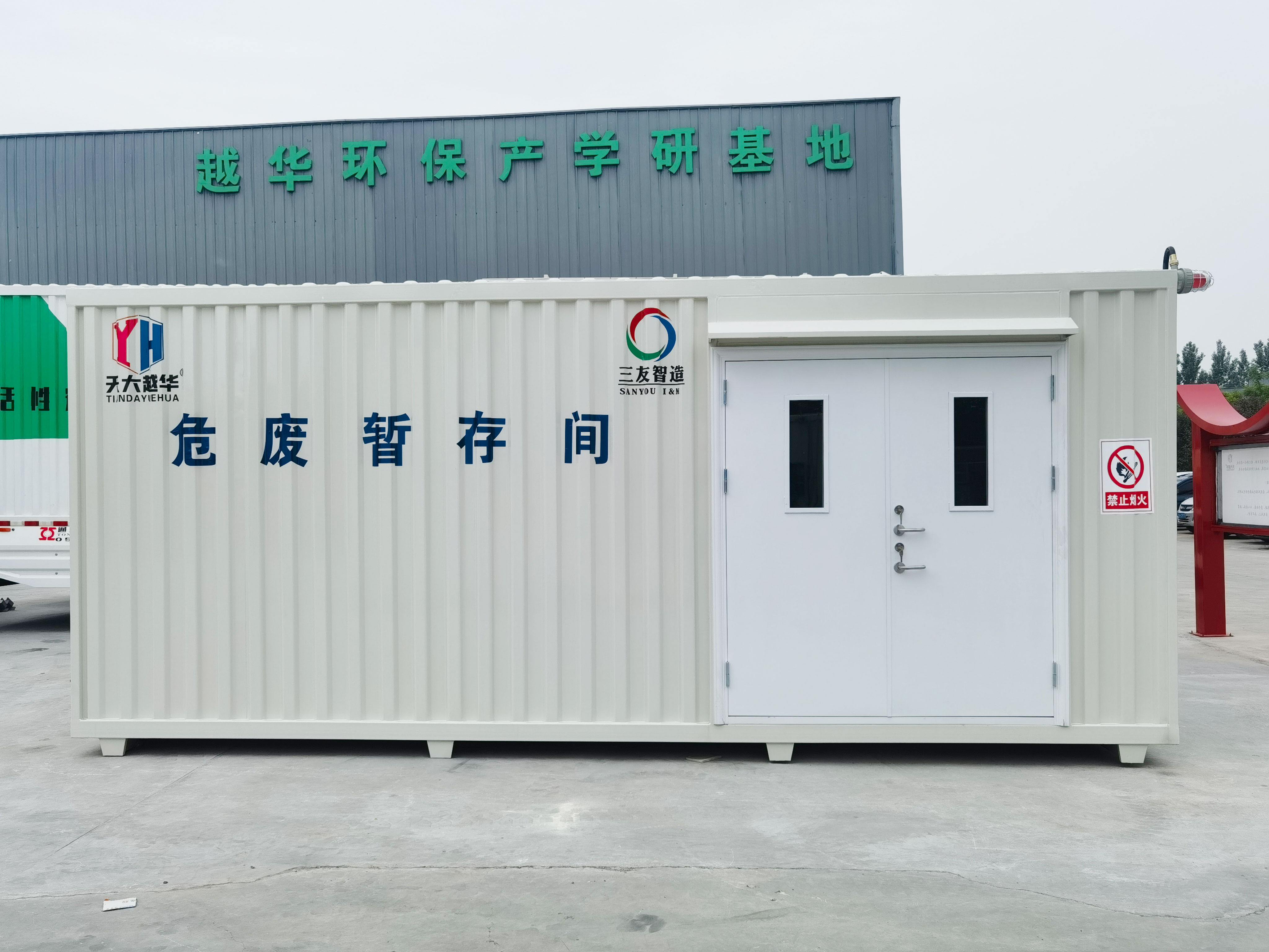 沸石轉(zhuǎn)輪在VOCs應(yīng)用中需要注意什么？