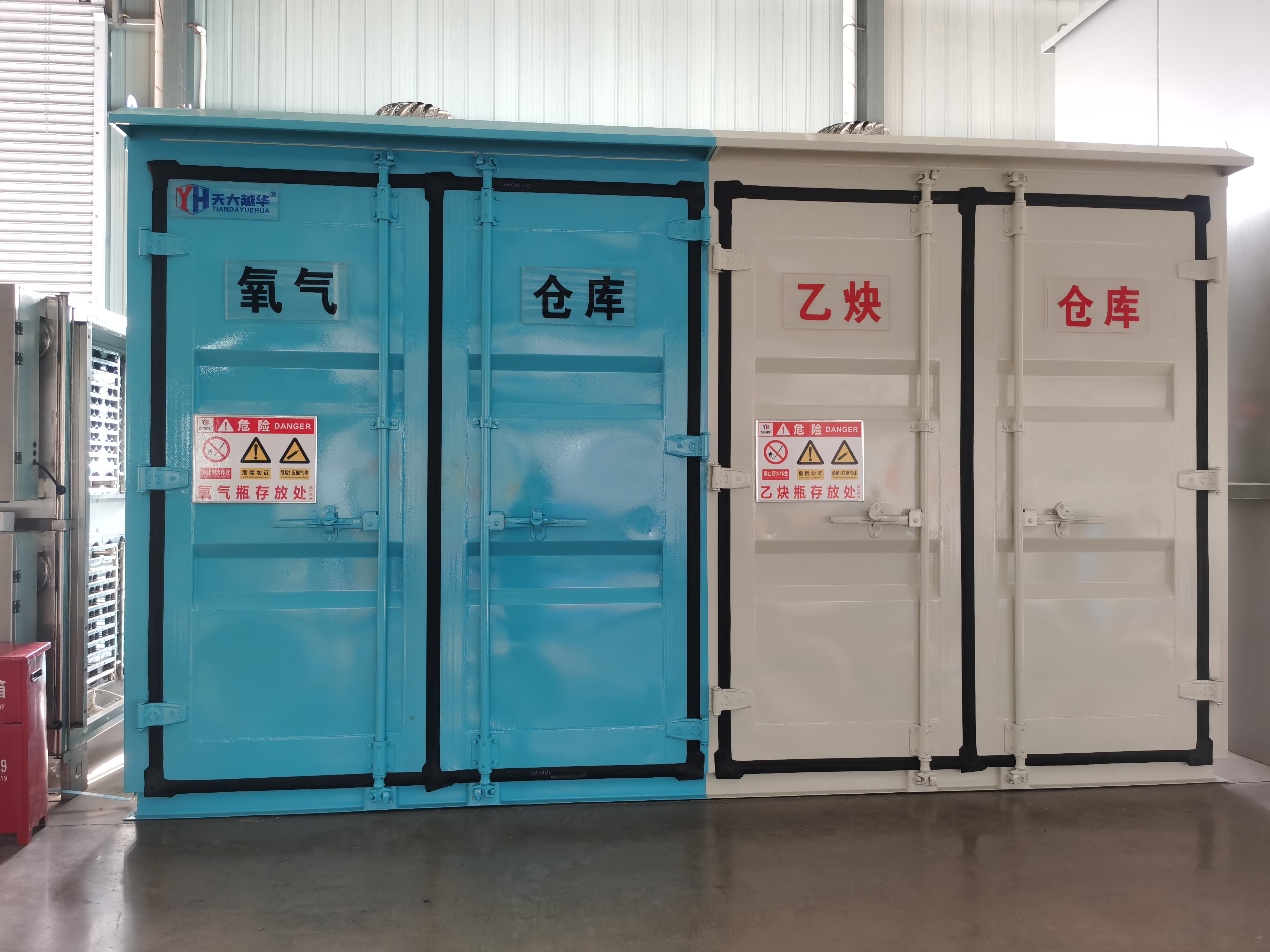 移動(dòng)式?；窌捍婀衲軌?qū)U棄物進(jìn)行處理！