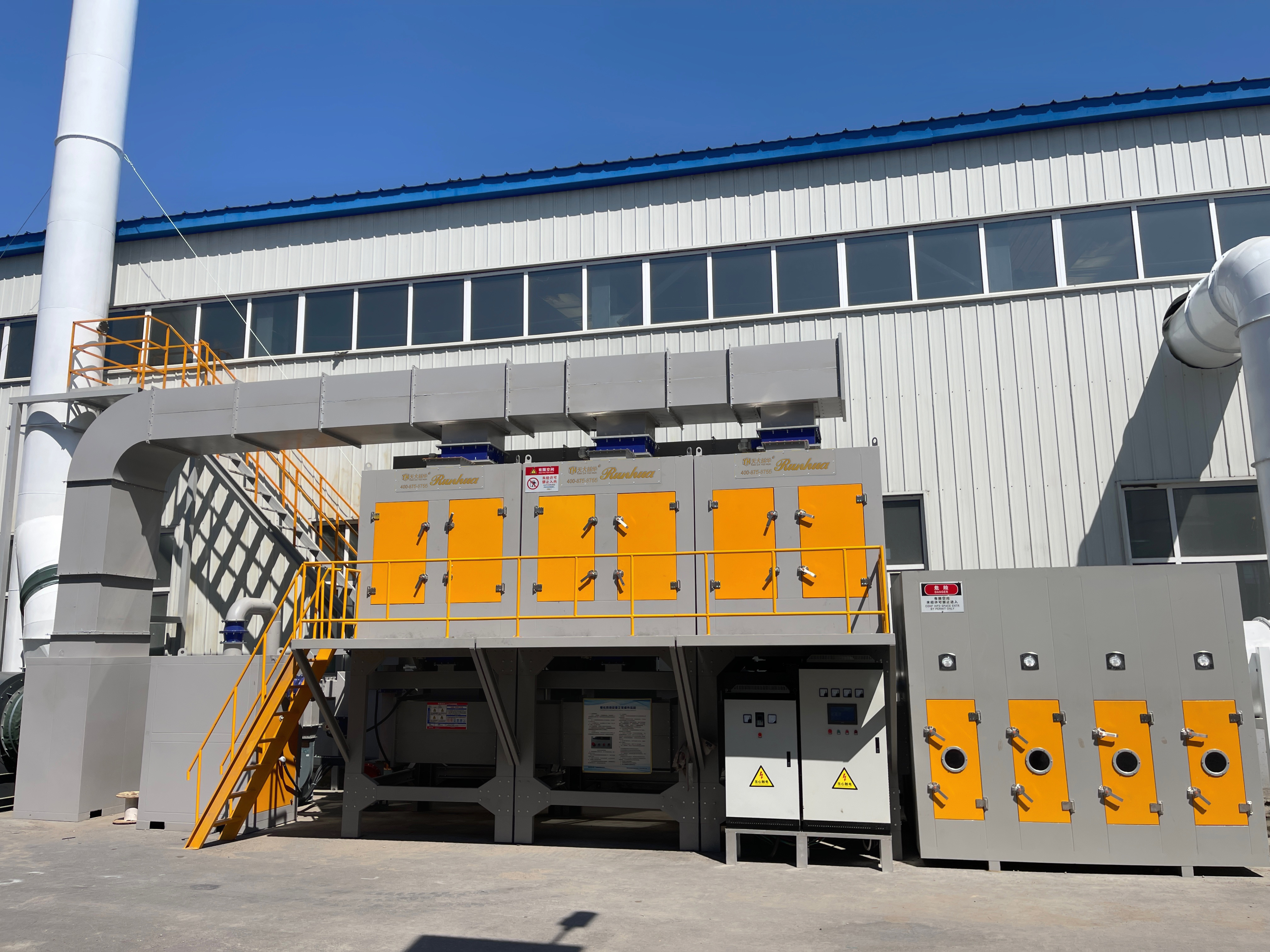 化工廠廢氣處理：十種常見的VOCS處理裝置